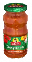 4607002997855_закусочка_мелитопольская_460