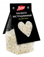 full_5570cfce3139320092000600