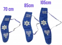 Embroidered shofar bag with a menorah and Star David pattern and the word shofar in Hebrew
