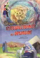 2778961_detail