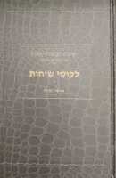 WhatsApp Image 2025-02-12 at 11_30_33 (2)-no-bg-preview (carve.photos)