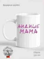 photo_5375450075922295047_x