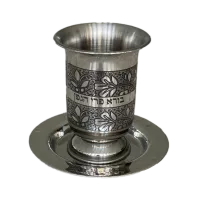 Стаканчик кидушный без ножки 
