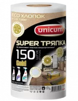 300827-tryapka-gold-150-lrul-300x387