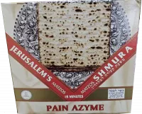 Matzo-shmurah