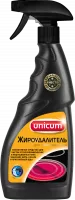 300049-sredstvo-dlya-chistki-steklokeramicheskih-plit-500-ml-sprej-300x792