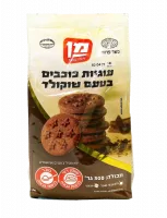 Печенье шоколадное Man 300гр.