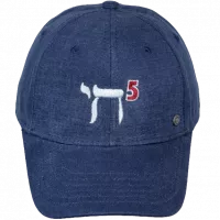 IMG_0066-1000x1000-no-bg-preview (carve.photos)