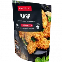 akog7anx29exee353uc9y5a7aeedi24l-no-bg-preview (carve.photos)