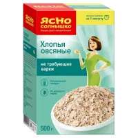 102194-500x500-700x700