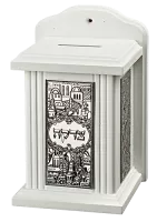 НоменклатураПрисоединенныеФайлы