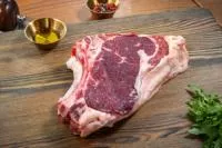 Филейный край говядины Эльйон на кости охлаждённый — копия