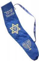 Embroidered shofar bag with a menorah and Star David pattern and the word shofar in Hebrew_1