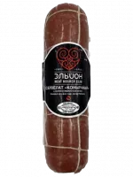 66e94bda009611c09792e612-orig-1726565342086-341381-no-bg-preview (carve.photos)