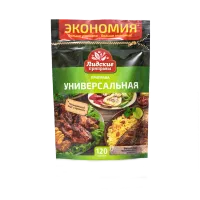 универсальная