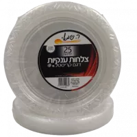 Снимок экрана 2024-05-31 142907-no-bg-preview (carve.photos)