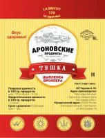 WhatsApp Image 2023-10-17 at 17.58.00