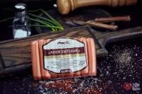 Сосиски Эльйон Аппетитные 400 г