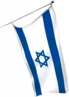 Israel flag