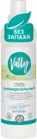 305679-Sredstvo-dlya-stirki-belya-universalnoe-Vaily-sensitive-BEZ-DOZATORA-750-ml-300x1096