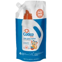 700-nw-no-bg-preview (carve.photos)