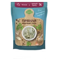 sol_chesnok_perec_big