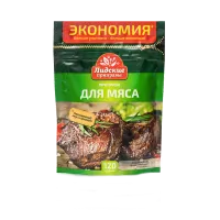 для мяса