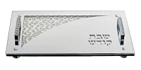 UK43454