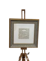 IMG_2437-no-bg-preview (carve.photos)