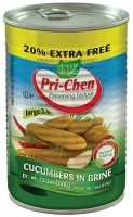 Огурцы 7-9 Large, солёные+20_ При Хен 02451