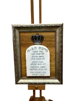 e3f25049-dc3a-4e38-802a-130134ffb2cc-no-bg-preview (carve.photos)