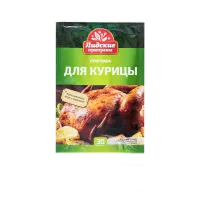 для курицы