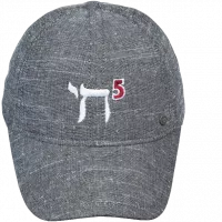 IMG_0055-1000x1000-no-bg-preview (carve.photos)