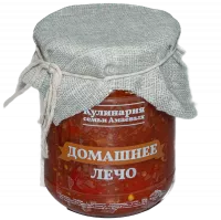 лечо-no-bg-preview (carve.photos)