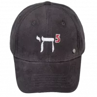 IMG_0072-1000x1000-no-bg-preview (carve.photos)