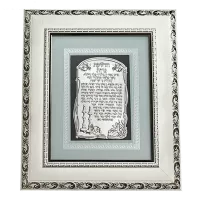 photo_2022-04-08_17-43-58