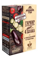 Хлопья цельнозерновые 4 злака с баклажаном и томатом-PhotoRoom