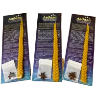 b0e1f4c4-8a4f-406d-b9b7-f101762acc2c-no-bg-preview (carve.photos)