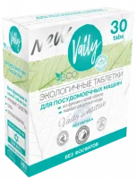 306003-Tabletki-dlya-posudomoechnykh-mashin-30-sht-2-300x392