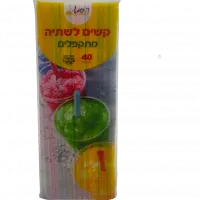 Снимок экрана 2024-05-31 150135-no-bg-preview (carve.photos)