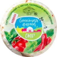 сыр рассольный