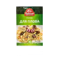 плов