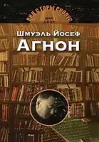 Снимок экрана 2024-06-14 100223