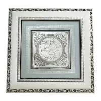 НоменклатураПрисоединенныеФайлы