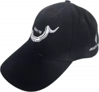 Baseball cap with shofar logo and wake up sentence embroidery