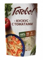 Кус_ксу_с_томатами_готово