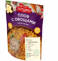 аае-no-bg-preview (carve.photos)