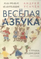 2500715_detail