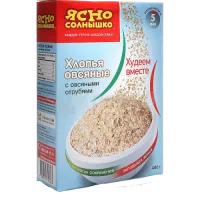 fda657ae7a7a4f954a07046b9e0a525e