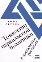 Снимок экрана 2024-06-14 095015